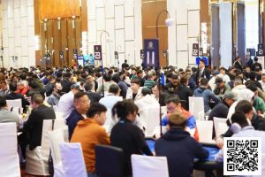 【EV扑克】2025CPG®海棠湾巡游赛 | 主赛第一轮B组778人参赛点燃赛场,郑财40.25万记分牌领衔261人晋级-EV德州扑克