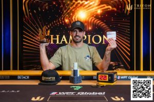 【EV扑克】传奇济州岛 | 中国香港Danny Tang在3w刀PLO获第5名，3w刀短牌赛获第8名-EV德州扑克