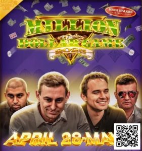 【EV扑克】HCL百万美元赛将于4月28日举行 丹牛或将参战-EV德州扑克