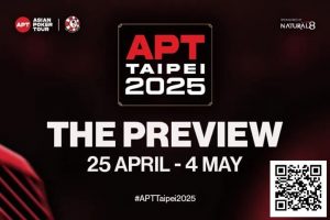 【EV扑克】2025APT台北站前瞻：10天牌海狂欢，126场极致酣战，超 540 万刀保底等你来抢！-EV德州扑克