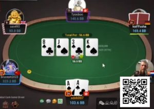 【EV扑克】牌局分析：双听花转牌check-EV德州扑克