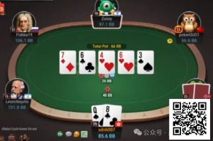 【EV扑克】牌局分析：肯定要bluff，就是用什么size好？-EV德州扑克