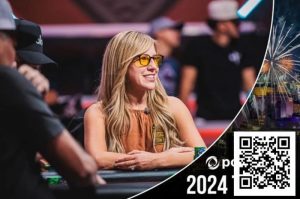 【EV扑克】2024年德州扑克十大热门新闻盘点 这些瞬间不容错过(下)-EV德州扑克