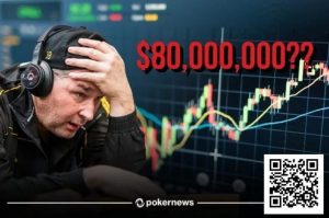 【EV扑克】投1.5w刀一年赚8000w刀?Hellmuth错失投资机会几乎崩溃-EV德州扑克