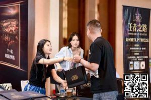 【EV扑克】重磅官宣!TLPT王者之路济州岛,定档5月13日-22日,双轨道赛程×双奖励圈赛制燃爆夏日济州岛!-EV德州扑克