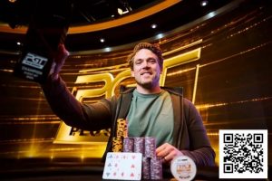 【EV扑克】 Alex Foxen获第8个PGT冠军 奖金突破4500万美元-EV德州扑克