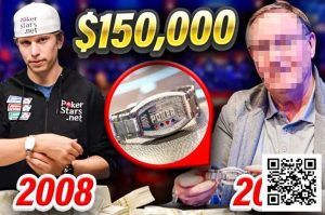 【EV扑克】话题 | Eastgate将2008年WSOP主赛事金手链以15万美元售出后,究竟发生了什么?-EV德州扑克