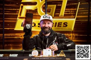 【EV扑克】话题 | 丹牛为了在PGT获得额外的50万美元奖金疯狂重购-EV德州扑克