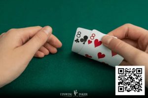 【EV扑克】拿到88这样玩,胜率将大幅提升-EV德州扑克