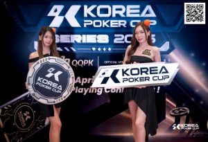 【EV扑克】2025KPC济州站A组打响主赛第一枪!213人次参战27人晋级!茅人及再摘一冠成系列赛首位双冠王!今日主赛B组热血再战!-EV德州扑克