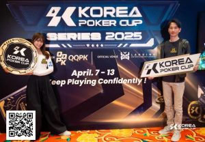 【EV扑克】2025KPC济州站樱花季见证巅峰之战!主赛1228人次破纪录激战正酣!下一届携预购福利回馈玩家定档6月17日再聚济州!-EV德州扑克