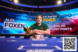 【EV扑克】Foxen斩获PokerGO巡回赛冠军 线下奖金突破4570万美元-EV德州扑克