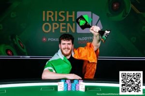 【EV扑克】简讯 | 家乡英雄:Simon Wilson赢得创纪录的爱尔兰公开赛主赛,奖金高达60万欧元-EV德州扑克