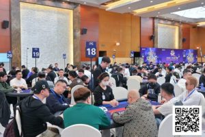 【EV扑克】2025IPG选拔赛合肥站 | 主赛开打!A组326人参赛78人晋级,黄浩根38.5万计分领跑 刘畅斩获霸都杯冠军-EV德州扑克