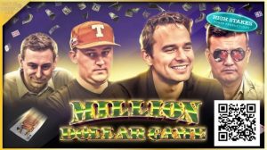 【EV扑克】HCL百万美元赛打响 复仇、新最大底池纪录即将到来-EV德州扑克