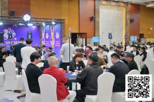 【EV扑克】2025IPG选拔赛合肥站 | 第三轮结束8人FT悬而未决,任彬文一骑绝尘,携727.5万计分领衔最后13人开启明日大决战!-EV德州扑克