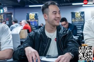 【EV扑克】2025APT台北|主赛事创历史纪录,2547名选手参赛,中国香港选手Nicholas Go领跑!-EV德州扑克