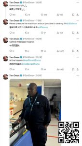 【EV扑克】毒王在英国被警察打断肋骨还不给治疗？网友各种猜测和担心，他到底怎么了？-EV德州扑克