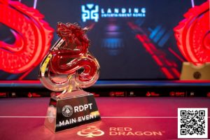 【EV扑克】2025红龙杯济州｜明日决战汉拿山颠！红龙赛FT9位人选确定！唯一女选手红龙战队张晨旭令人期待！何俊杰超千万计分牌引领群雄！-EV德州扑克