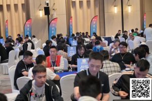 【EV扑克】2025阳羡智竞嘉年华｜大赛启幕，开幕赛78位好手激战10小时，孙健成功夺魁！-EV德州扑克