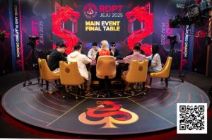 【EV扑克】2025红龙杯济州｜逆风而行！黄圣发一路逆袭斩夺红龙赛冠军！捧杯加冕！余云超强势登顶尊龙超豪赛王座！-EV德州扑克