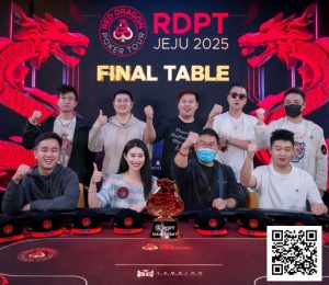 【EV扑克】美女访谈丨2025红龙杯主赛季军红龙战队张晨旭采访-EV德州扑克