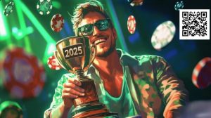 【EV扑克】如何在2025年成为一名盈利玩家？难是难但也有办法-EV德州扑克