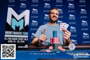 【EV扑克】冠军解析：Casey Glick在Moneymaker主赛事中的两个关键手牌-EV德州扑克