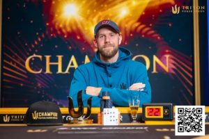 【EV扑克】Triton黑山：Seth Davies 50 K比赛喜提Triton首冠 Kiat Lee背靠背斩获第二个快速赛奖杯-EV德州扑克