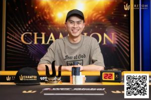【EV扑克】Kiat Lee第二冠加身！马来西亚选手在Triton Turbo赛事中实现背靠背夺冠【TRITON官方】-EV德州扑克