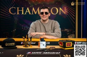 【EV扑克】[传奇冠军志]:篮球小子、建筑工人、奶奶的扑克助理，Jesse Lonis的全球一哥之路-EV德州扑克