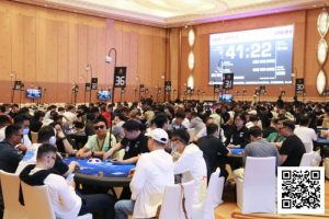 【EV扑克】CPG横琴选拔赛 | 泡沫破裂！杨暑平A6撞KK与主赛351人奖励圈无缘，曹庭嘉452万记分牌领跑80人晋级第三轮-EV德州扑克