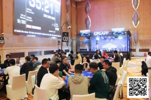 【EV扑克】CPG横琴选拔赛 | 主赛决赛桌产生!王皓晖止步第10名,张尤帆1965万记分牌领跑FT-EV德州扑克