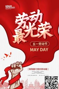 【EV扑克】扑克另类劳模，这群狂人的“非典型劳动”有多硬核？-EV德州扑克