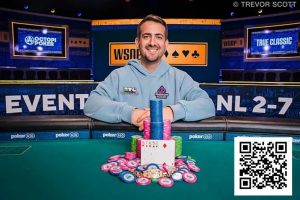 【EV扑克】2025WSOP | 朱跃奇和翁君在12号赛事获得三、四名-EV德州扑克