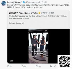【EV扑克】难道是夫妻就能在WSOP公共场合做出这种事吗？-EV德州扑克