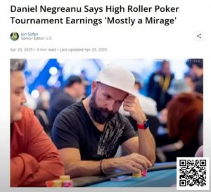 【EV扑克】揭秘高额扑克圈：年薪百万的“豪客”们，其实在给土豪打工？-EV德州扑克