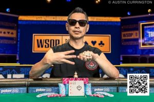 【EV扑克】2025WSOP | 罗曦湘赛事24拿下国人今年第一条金手链！徐强赛事25获季军-EV德州扑克