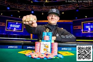 【EV扑克】2025 WSOP | QQPK大使Danny Tang晋级10万美元豪客赛Day 2，杨崇贤5万美元豪客赛获第九-EV德州扑克