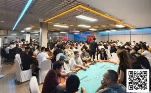 【EV扑克】张家口国际扑克联赛开幕赛｜主赛A组火爆245人参赛 北京选手宾海燕领衔29人晋级-EV德州扑克