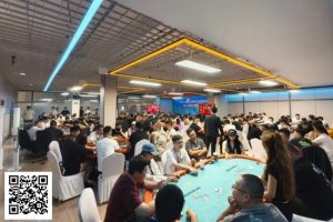 【EV扑克】张家口国际扑克联赛开幕赛｜主赛B组再创新高383人参赛 北京选手高福宇领衔46人晋级-EV德州扑克