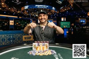 【EV扑克】2025WSOP｜Seth Davies收获25K超豪赛冠军-EV德州扑克