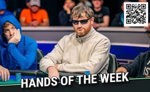 【EV扑克】WSOP年度最佳诈唬?250K豪客赛泡沫期,嘴炮哥把天三条弃了…-EV德州扑克