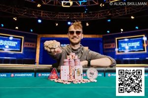 【EV扑克】2025WSOP | 25K豪客赛丁彪晋级Day3,老年赛Chen Qiwen、Zhang Dianlei晋级闯入下一轮-EV德州扑克
