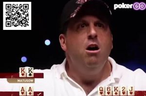 【EV扑克】在2005年主赛事决赛桌上打痛击Matusow的选手在WSOP老年赛中表现出色-EV德州扑克