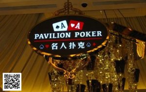 【EV扑克】高额桌真相：职业玩家只是这场演出的工具人-EV德州扑克