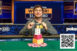 【EV扑克】2025WSOP | 茅人及赛事62获第九名，赛事65双打赛两支国人团队前十晋级-EV德州扑克