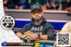 【EV扑克】两大传奇对决！Phil Hellmuth上演惊天反杀，Negreanu无缘卫冕50K冠军赛-EV德州扑克