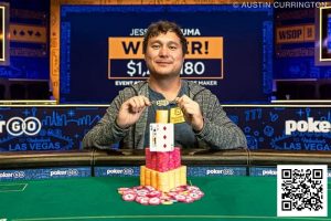 【EV扑克】WSOP冠军疑似串通作弊？从1:9落后到逆转夺冠赢得百万额外奖金-EV德州扑克