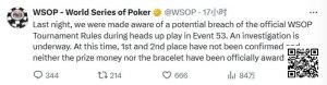 【EV扑克】WSOP暂扣金手链和奖金，对疑似串通作弊事件展开调查-EV德州扑克